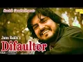 Download Lagu Difaulter A Real Story By Janu Rakhi, Anjali Raghav Song | Latest Haryanvi Song | Sonotek