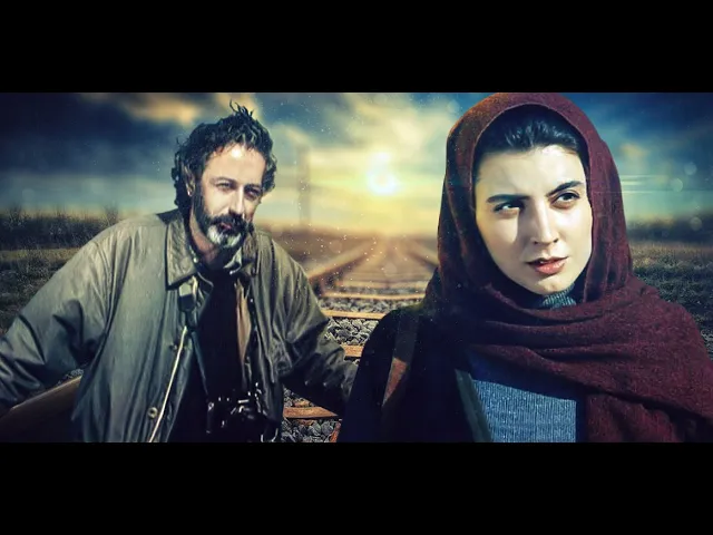 الفيلم الايراني ( المحطة المهجورة ) مدبلج