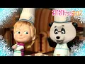 Lagu स्नैक पर अटैक: हॉलिडे एडिशन! 🍪🎄 Masha and the Bear in Hindi 2025 👱‍♀️🐻 माशा एंड द बेयर