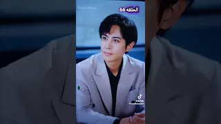 البطل ذو العد التنازلي مدبلج بالعربيه حلقات كامله Movie Kdrama 