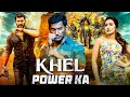 Download Lagu Vishal's - KHEL POWER KA | New (2025) Released South Indian Hindi Dubbed Movie | Action Movie