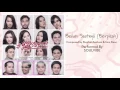 Download Lagu Soulvibe - Belum Saatnya (Berpisah)  [Official Audio Video]
