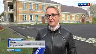 Главную транспортную артерию, соединяющую поселок Омский и столицу Прииртышья начали ремонтировать