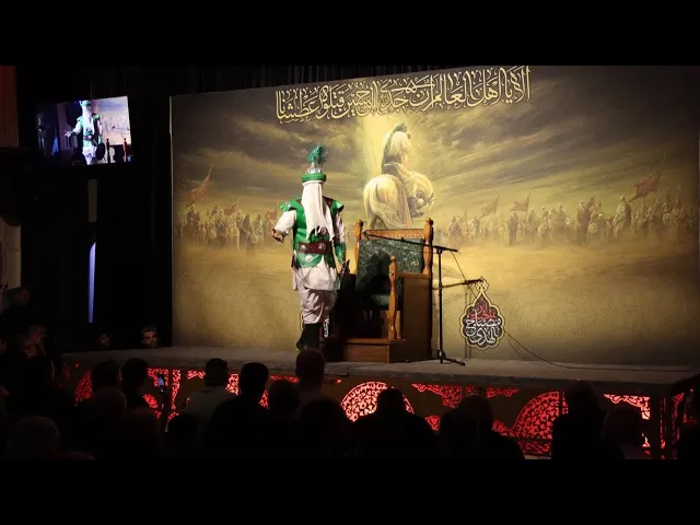 ⁣ليلة 9 محرم 1446 | مسجد وحسينية آل الرسول | بغداد حي القاهرة