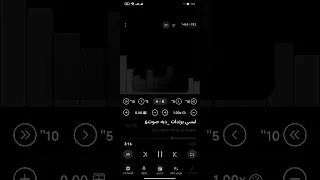 لبسي برندات عصام صاصا دبه صوت و صدي صوت دندنها