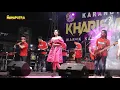 Download Lagu KUPU KUPU - SISKA VALENTINA - OM MAHAPUTRA- CAHAYAMAS AUDIO LAMONGANG WONG Warock
