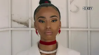 omunye amapiano mash up migos cardi b big sean big shaq dj kev