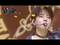 Lagu VICTON(빅톤) - Stupid O'clock (Music Bank) | KBS WORLD TV 220610