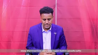 Dementia Ama Xannuunka Asaasaqnimadu Wuu Ka Qoto Dheeryahay Xusuus Lumis Oo Kaliya 