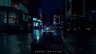 مسافر في الطريق وحدك 