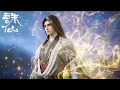 ENG SUB | Jade Dynasty season 3 | Gui Li mastered the Four Volumes of Heavenly Scriptures！