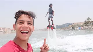 العاب مائية خطيرة  لعبة طيرتني فوق البحر || كنت بغرق من اللعبة !!