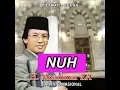 Lagu Bacaan Merdu Surah Nuh MUAMMAR | Surat Nuh سورة نوح