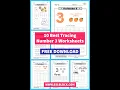 Tracing Number 3 Worksheets