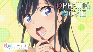 YouTube影片, 內容是模擬後宮體驗  的 OP