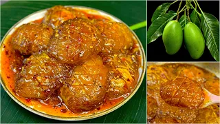 তেল ছাড়া কাঁচা আমের টক-মিষ্টি-ঝাল মসলাদার আচার / মোরব্বা | রোদ ছাড়াই বছরজুড়ে সংরক্ষণ | Amer Achar