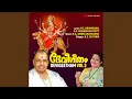 Download Lagu Sarwa Lokaika Janani (Mookambika)