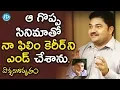 Download Lagu Swati Kiranam Is My Last Movie - Manjunath || #Viswanadhamrutham || K Vishwanath