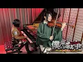 Download Lagu Attack on Titan OP6「My War / Boku no Sensou」Piano \u0026 Violin Cover | When Mikasa \u0026 Sasha played MY WAR