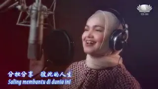 Download Kita Satu Keluarga versi Mandarin MP3