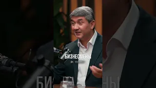 Чит код для начинающих