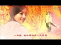 《师傅，明白了》主题曲（胡鸿钧 明白了）