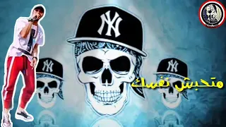 حاله واتس مهرجان  حبيب صحابك  ريشا كوستا دندنها