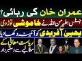 Download Lagu Tables Have Turned || State Retreats On Apology Demand || Insight By Adeel Sarfraz 
