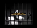 Eminem - Puke 한국어 번역