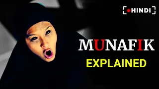 Download MUNAFIK EXPLAINED IN HINDI | FULL MOVIE EXPLAINED IN HINDI | HINDI EXPLANATION MP3