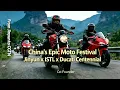 Ducati 100th Anniversary Ride 5 000 International Riders in Jinyun China