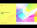 FEZ (Full Album)