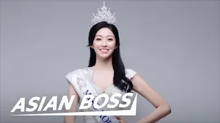 Meet The Controversial Winner of Miss Korea 2018 | ASIAN BOSS