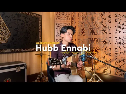 Download MP3 Hubb Ennabi ( Accoustic Version ) - By Adzando Davema