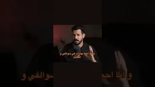 أفخم من يروي قصص فعلا ستوريات مضحكه أحمد بيست Shorts 