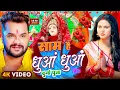 Download Lagu Navratri Bhakti Song 2025 New Devi Geet | नवरात्रि स्पॆशल गीत🌹Bhojpuri Devi Geet Bhajan