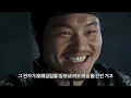 다리 부러져 폐인이 된 황실 사위 — 고대 옥으로 공법을 삼켜 유일한 선인이 되다! 은밀히 포석, 역천, 모두 참교육!  #무협 #사이다 #단편드라마 #드라마추천