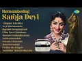 Lagu Remembering Saroja Devi -  Jukebox | Adagaka Ichchina, Veyi Shubhamulu, Repanti Roopamkanti