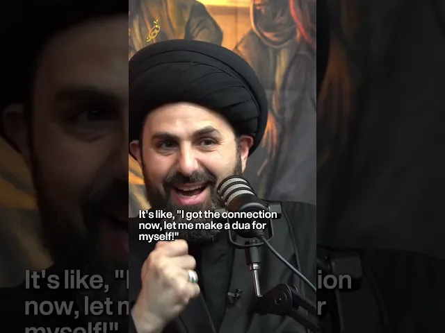 ⁣Make dua for others when you’re in hardship.