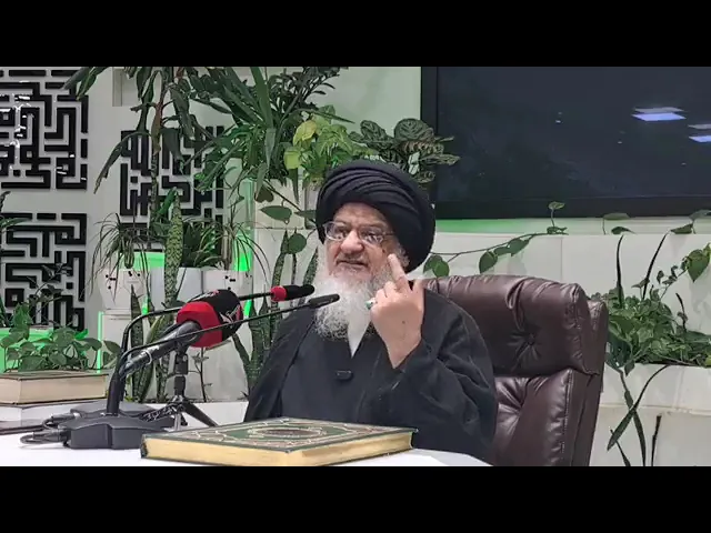 ⁣دروس في الإمام والإمامة (2) | السيد علي الحسيني الميلاني