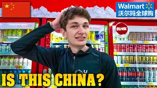 中国怎么这么实惠？美国人被中国沃尔玛的价格震惊