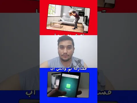 تحدي لو خيروك نسخه الهديه الغامضه #shorts