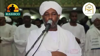 شيخ الزين محمد سورة الرعد تراويح 2019 