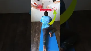 حركة واحدة فقط تسكين الآلام أسفل الظهر في    ثانية   استعادة مرونة الفقرات القطنية في المنزل دندنها