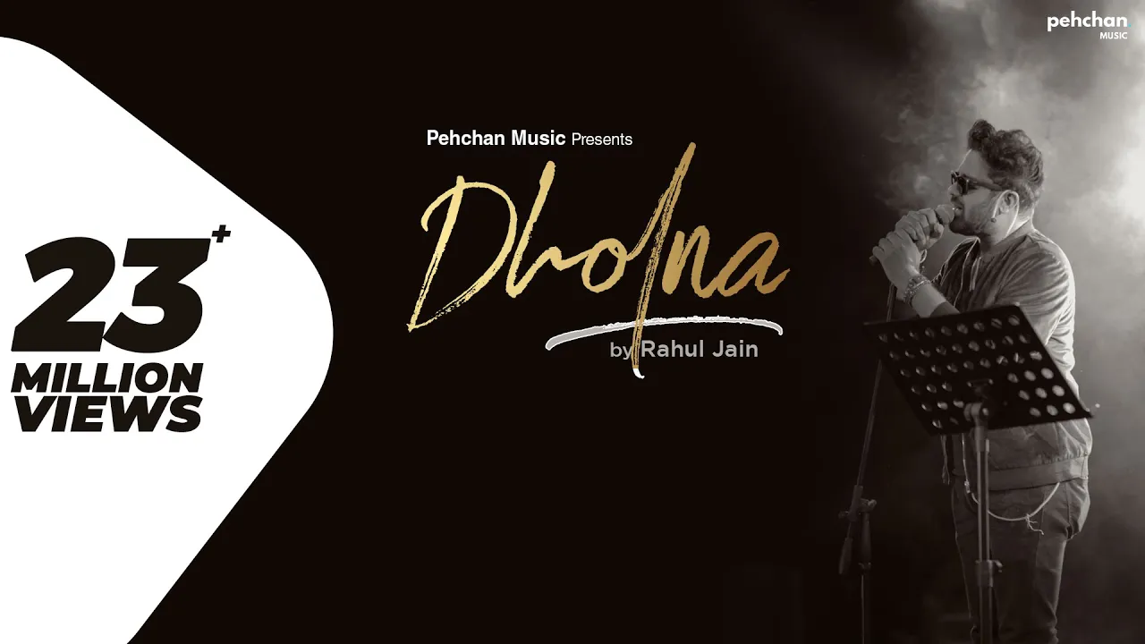 Dholna - Unplugged Cover | Rahul Jain | Lo Jeet Gaye Tum Humse| Dil To Pagal Hai | Shahrukh Khan |