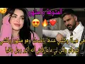 Download Lagu هي هبيلة وكلشي عندها بالضحك وهو مشهور وكلشي كيعرفو ولكن لي ماعارفاش أنه أكبر رجل مافيا