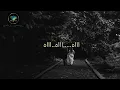 مترجمة للعربية Teri Meri Kahani طريقة لفظ أغنية تيري ميري كهاني