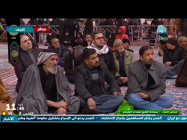 ⁣شيعتنا كونوا زيناً لنا ولا تكونوا شيناً علينا - سماحة الشيخ مهدي الطرفي