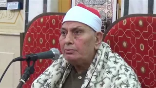 الشيخ محمد محمود عصفور خواتيم البقرة وأول آل عمران من دمشيت طنطا غربية 27 3 2015 