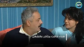                                                                                                      دندنها